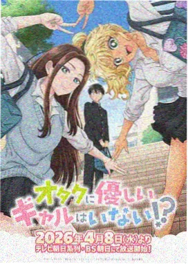 无尽漫画库随笔画集封面：街角观察手册